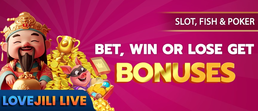 Bet, Win Or Loss Get Bonuses