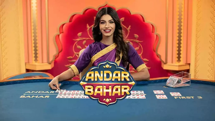 Introducing the Andar Bahar Card Game